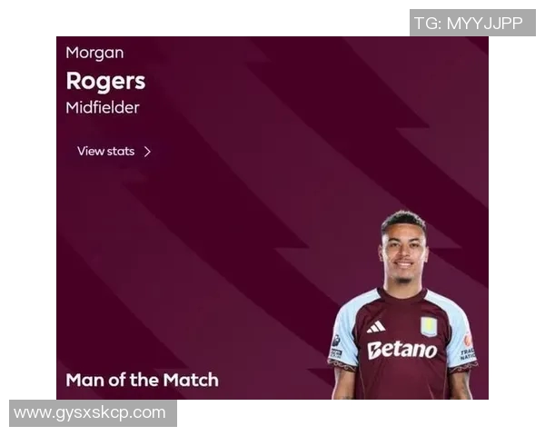 英超球队赛季最佳助攻球员盘点