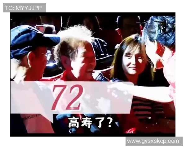 MVP赛后采访爆金句引全场捧腹观众笑声不断场面欢乐